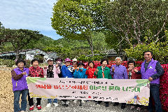 완주군 이서면, 어버이날 맞아 어르신 나들이