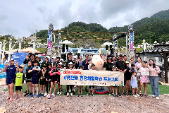 완주군 “물놀이하며 베트남어 배워요”
