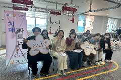 완주군, “치매 어르신 마음 읽기”