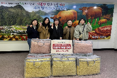 완주군 삼봉 시온성교회, 화산면에 겨울 이불 후원