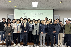 전북인재개발원 핵심리더 완주 봉동읍에 성금 전달