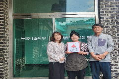 완주 소양면 두목마을식당·신태향, 착한가게 합류