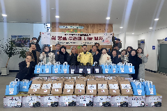완주군 용진읍 취약계층 50가구에 식료품 전달