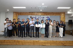 완주군청소년문화의집·완주경찰서 청소년 안전 지킨다