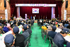 완주군보훈단체협의회, 보훈가족 화합 한마당