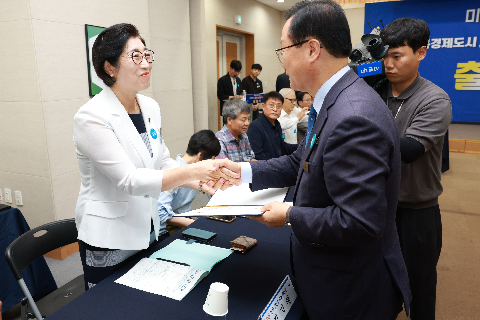 완주 대도약 발전위원회 출범식 (43).JPG