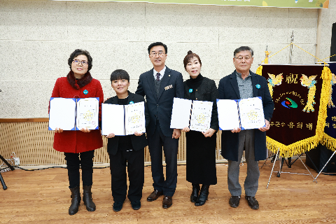 완주군 귀농귀촌인 화합한마당 행사 (54).JPG