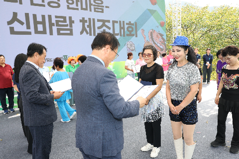 와푸1 (154).JPG