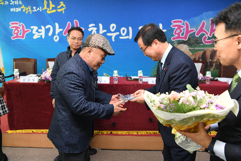 화산면 연초방문 (59).JPG