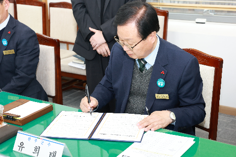 완주군시설관리공단 신규사업 위수탁협약식 (17).JPG
