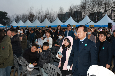 완주 정월대보름 한마당 개막식(43).JPG
