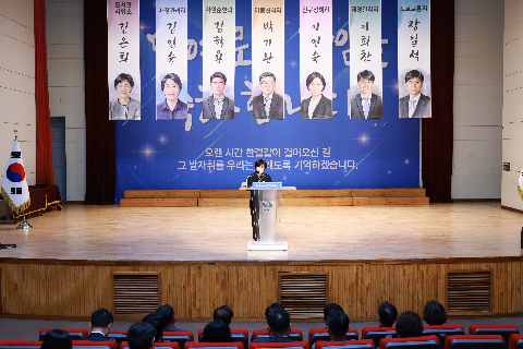 하반기 퇴임식 (61).JPG