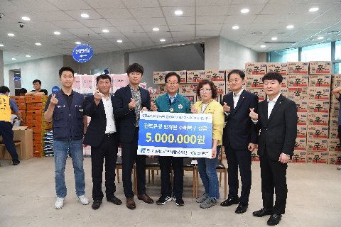 운주 수해복구 성금전달식(라리온스,전북은행,장애인연합회) (65).JPG