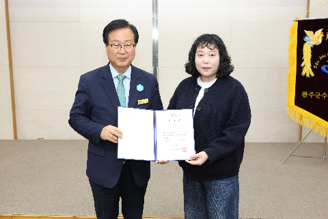 청년정책이장단 위촉식 (35).JPG