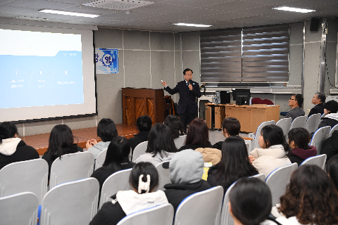 한별고등학교 학생 대상 특강 (3).JPG