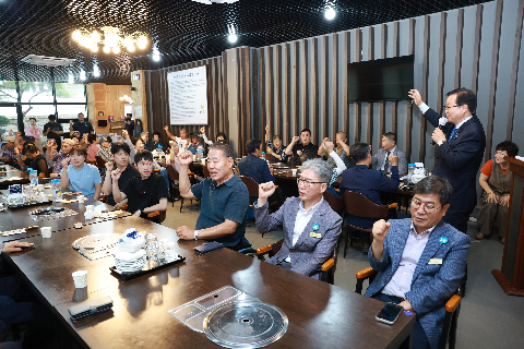 지체장애인협회 완주군지회 하계수련회 (20).JPG