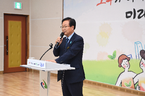 소양면 이장부녀회장 역량교육 (7).JPG