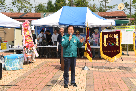 대한노인회 파크골프대회 (18).JPG