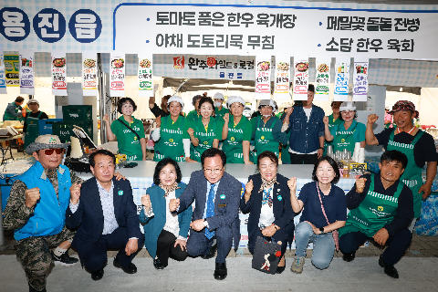 축제장 순회 (16).JPG