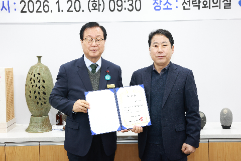 제6기 완주군 마을세무사 위촉식 (6).JPG