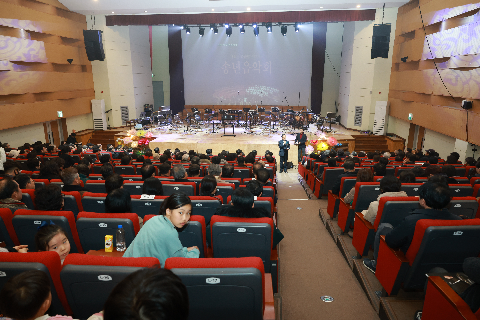 고성현과함께하는 송년음악회 (16).JPG