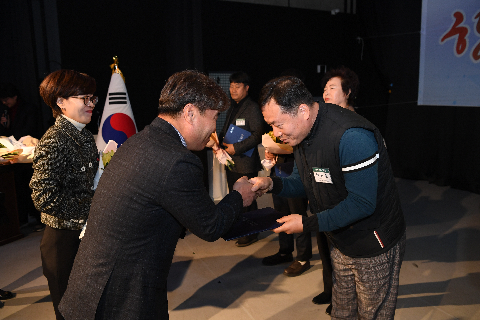 완주군 자원봉사자 대회 (56).JPG