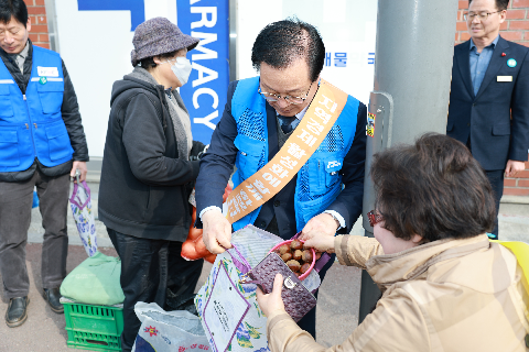고산시장 설맞이 전통시장 장보기 행사 (13).JPG