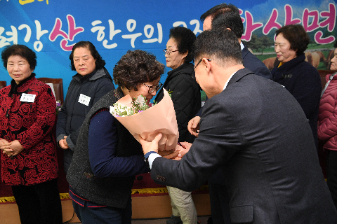 화산면 연초방문 (99).JPG
