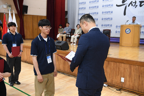 한중일 시각장애인 테니스대회 (45).JPG