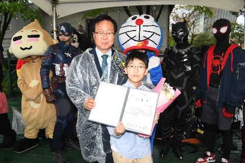 어린이날 대축제 (70).JPG