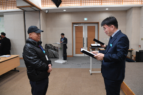 시설관리공단 운전원 임용식 (97).JPG
