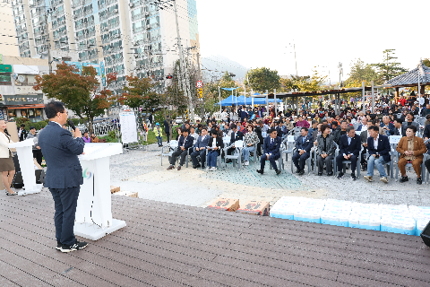 제2회 상관 가을문화 축제 (57).JPG