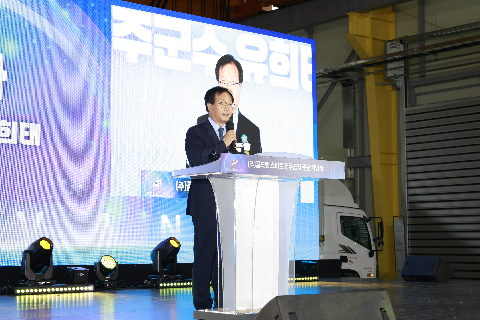 골드밴 스마트공장 준공 기념식 (4).JPG