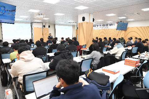 수소용품 세미나 (20).JPG