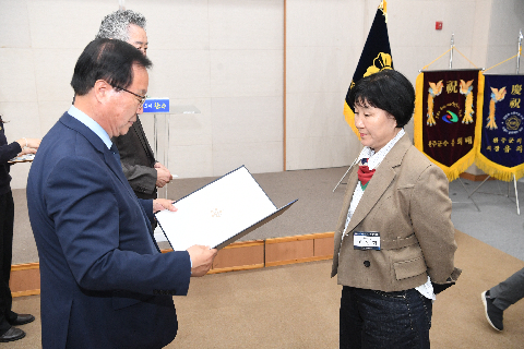 민주평통 자문회의 출범식 (122).JPG