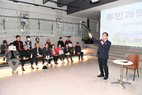 수소산업 주민설명회 (29).JPG