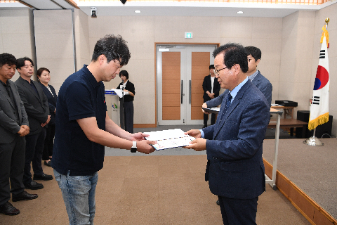 하반기 정기인사 사령교부 (193).JPG