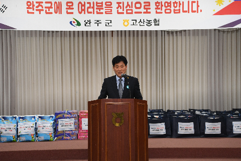 2025년 공공형 계절근로자 환영식 (3).JPG