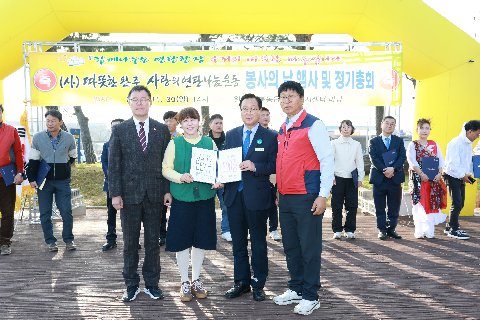 따뜻한완주 사랑의 연탄나눔운동 봉사의날 행사 (16).JPG