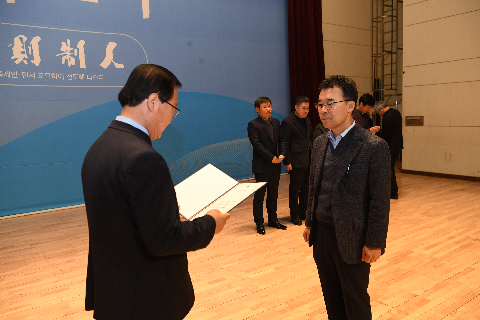 청원월례회의,청렴특강 (21).JPG