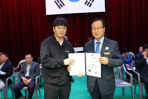 한국노총 완주지역지부 근로자 한마음대회 (15).JPG