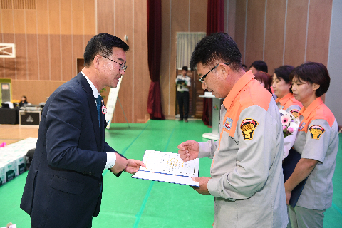 소방기술경연대회 및 화합한마당 행사 (51).JPG