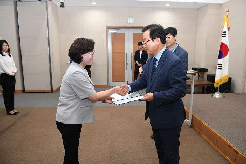 하반기 정기인사 사령교부 (245).JPG