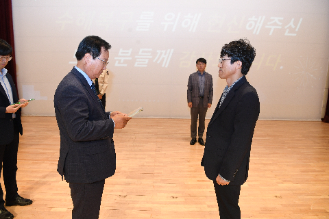 10월청원월례회 (18).JPG