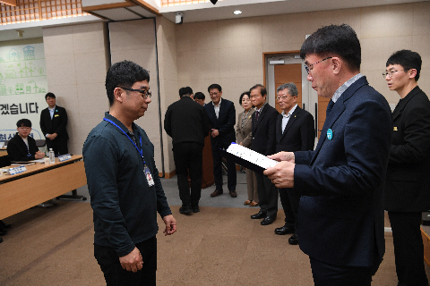 시설관리공단 직원 임명식 (67).JPG
