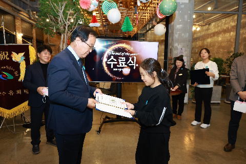 아동이음 합창단 수료식 (52).JPG