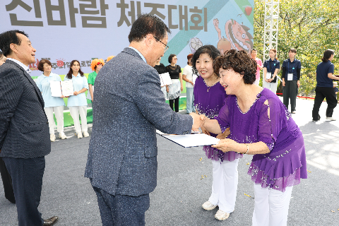 와푸1 (147).JPG