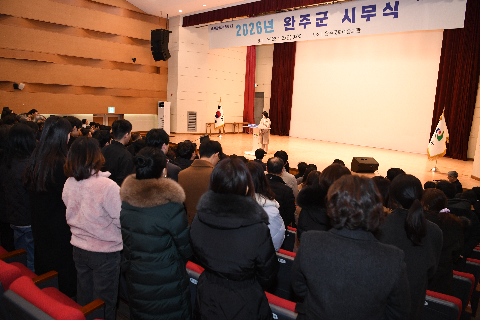 시무식 및 부군수 취임행사 (4).JPG