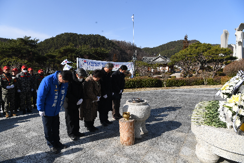 3.1절 기념행사 (40).JPG