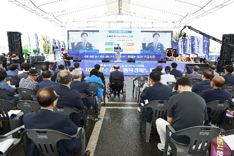 제60회 군민의날 대축제 (170).JPG